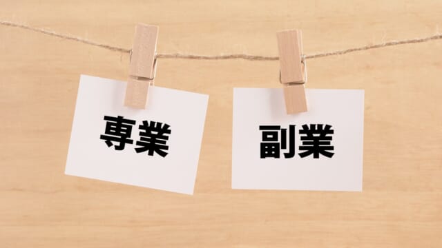 6月からの電気代の値上げが決定しましたね💧

ところで皆さんはまだ暖房使ってますか？
まだ朝晩は寒い日があるので寒がりな我が家はまだ暖房消せないです🥺

北国は灯油代や冬タイヤなどの余分にかかる出費が多いのに都心より賃金水準低いの😭

チャットレディで稼ぎにきませんか？

#チャンス札幌 #CHANCE #チャットレディ #チャトレ #すすきの #札幌駅 #大通り #メイク #盛れる #詐欺メイク #18歳以上 #ノルマ無し #ボーナスあり #高収入 #日払い #スキマ時間 #稼げる副業 #在宅 #リモート #稼げる #未経験者歓迎 #ママさん歓迎 #女性スタッフ対応 #コロナ対策 #chatlady #livechat #online #出費が増える #雪国 #副業しよう